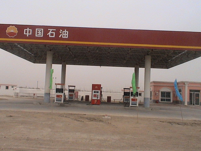 台湾中石油加油站